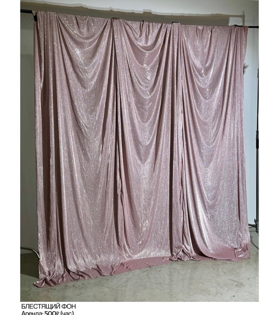 Лучшие фотостудии. Фотограф в Санкт-Петербурге Гранкина Мария