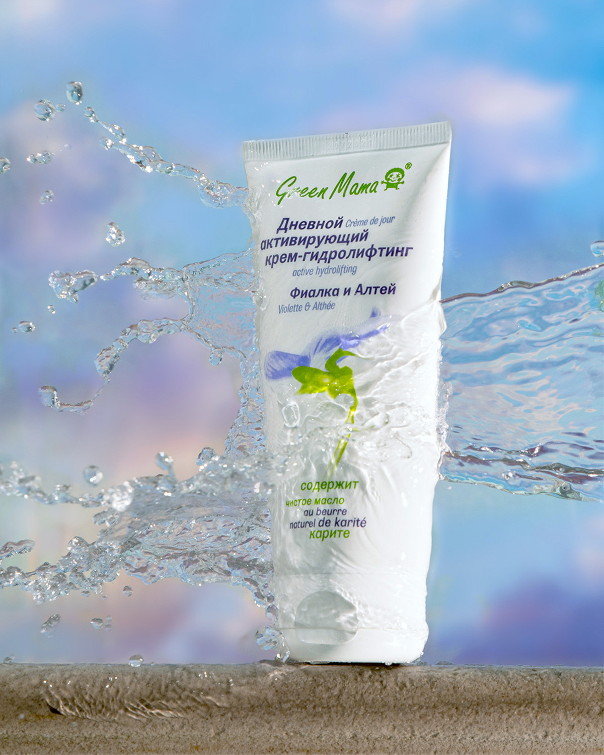 Фото для каталога и карточки товаров со спецэффектами. Предметный фотограф Елена Гребнева, Москва, Раменское