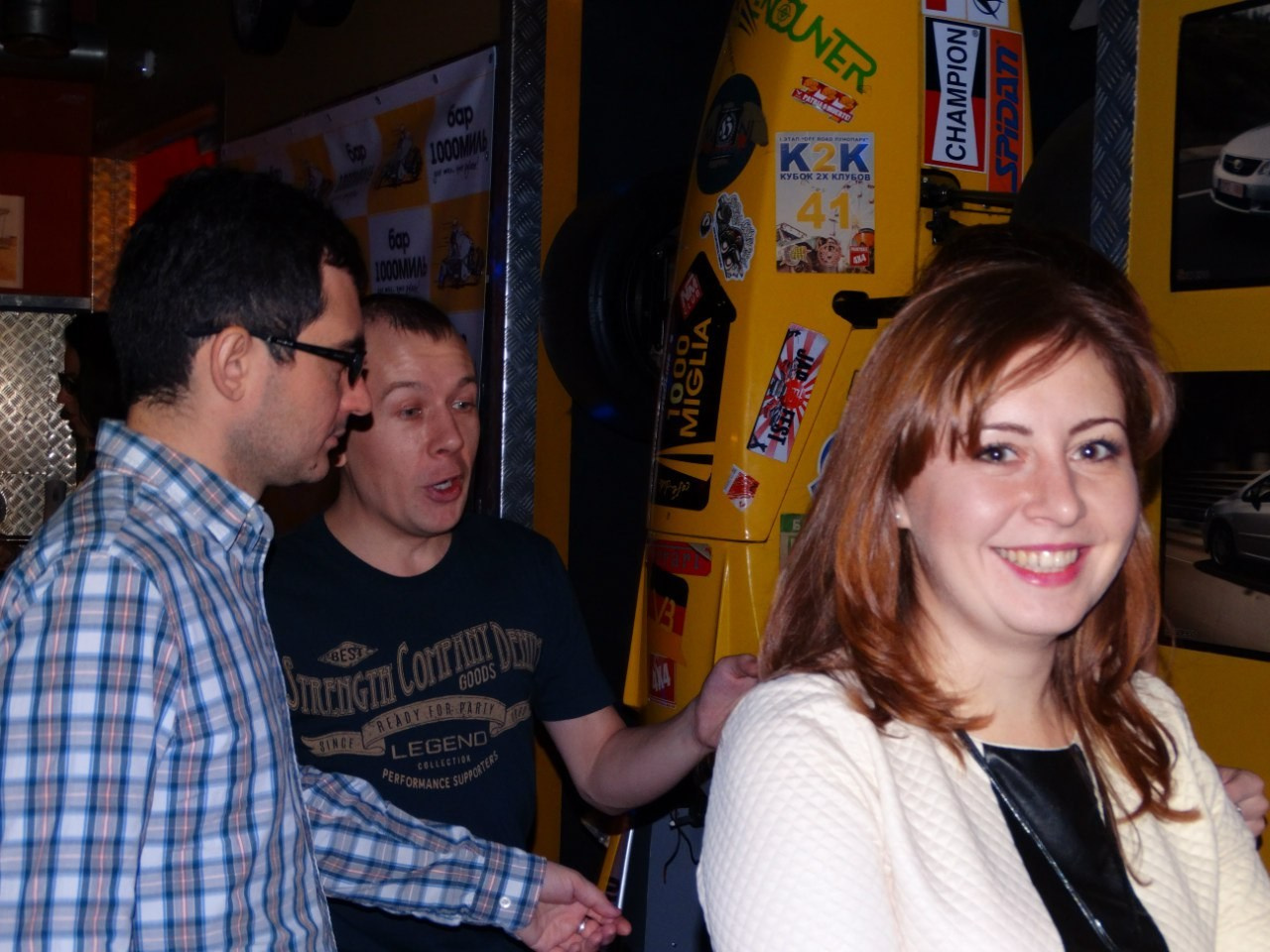 Клубная вечеринка «Новогодний корпоратив» | 26.12.2015. Галерея Фантим