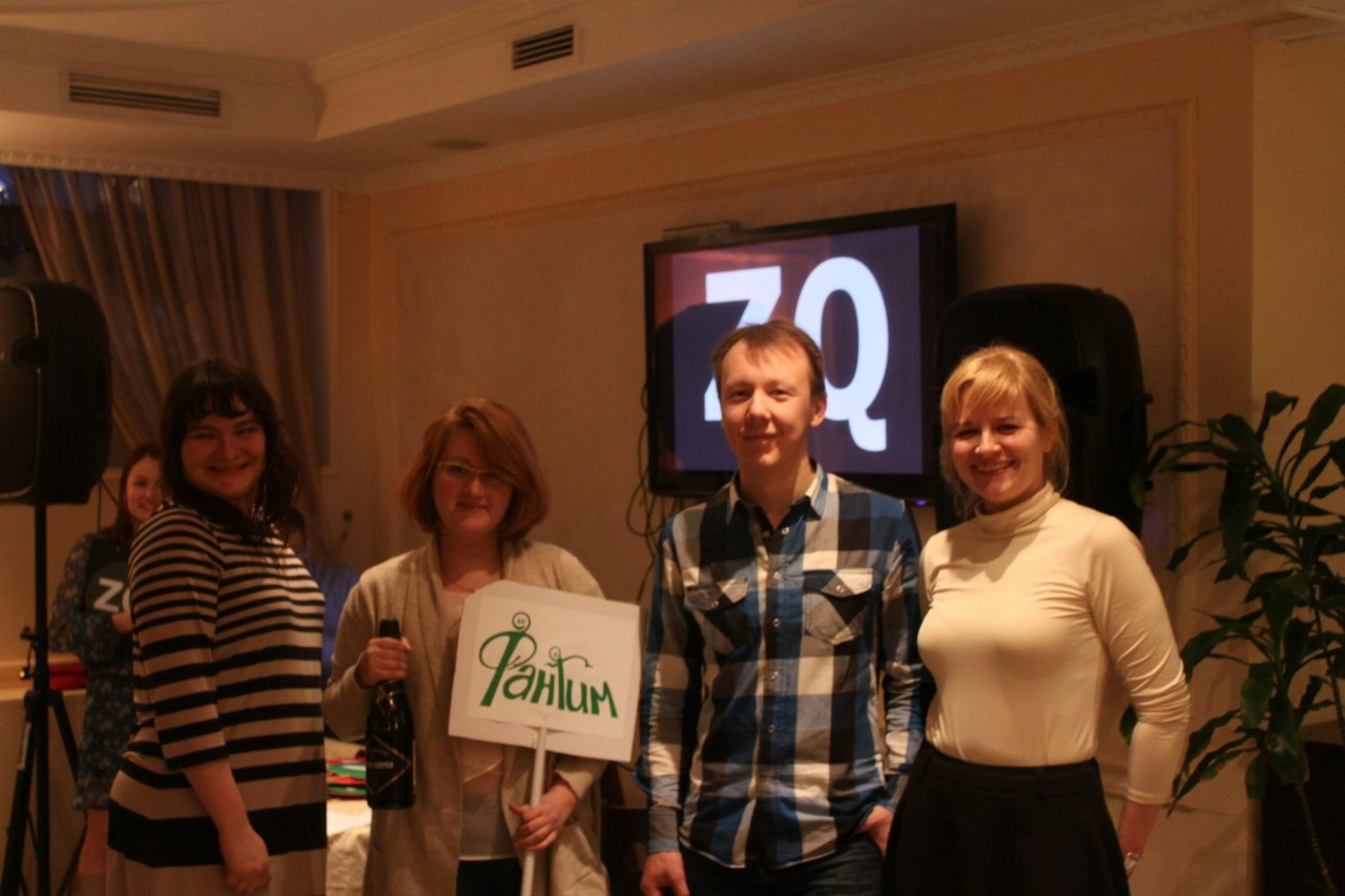 Игра Квиз | 27.03.2016. Галерея Фантим