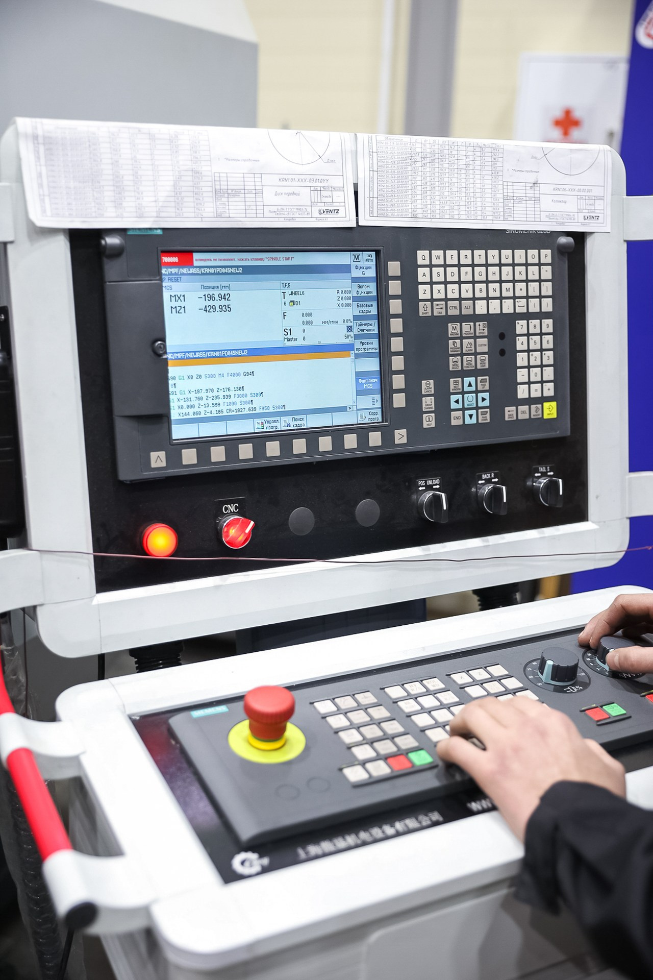 VENTZ. Фотосъёмка для бизнеса — предметное фото, репортаж с мероприятий, портреты людей, съёмка интерьера и экстерьера