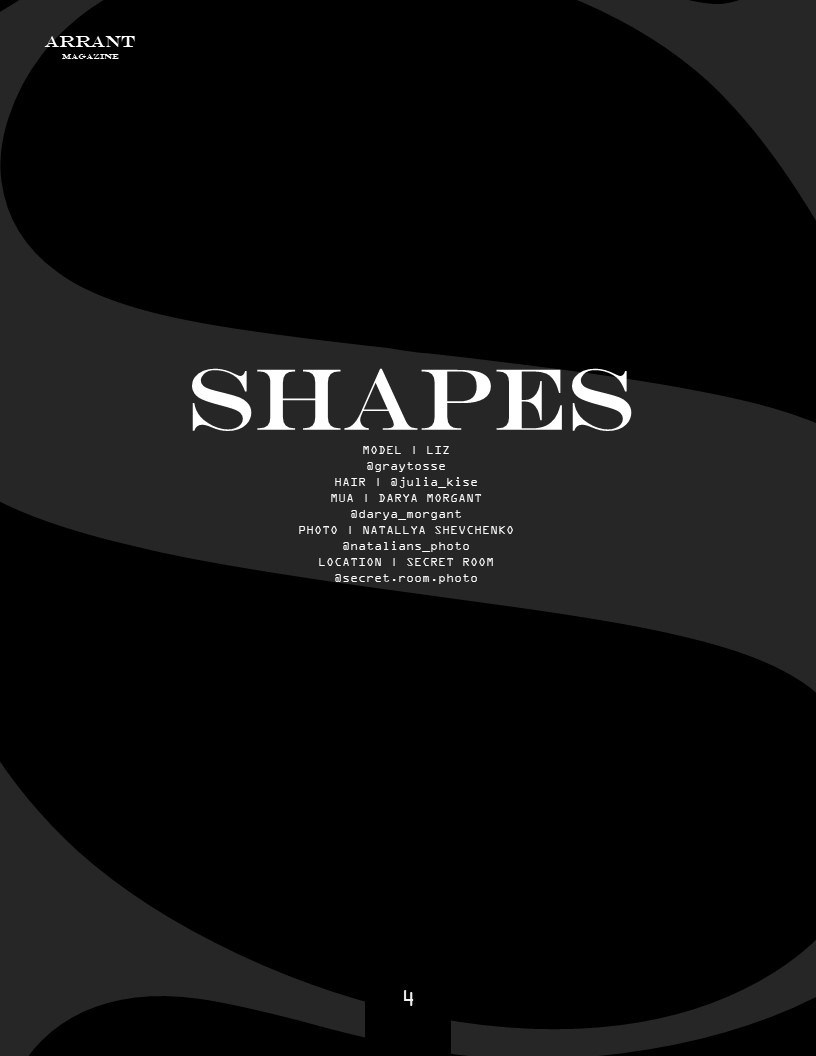 ARRANT October 2022. Будуарный / Ню Фотограф Наталья Шевченко Минск