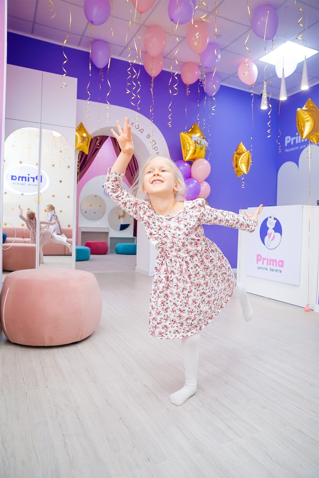 Открытие балетной школы Prima. Семейный и Свадебный фотограф в Астане Александр Астапов