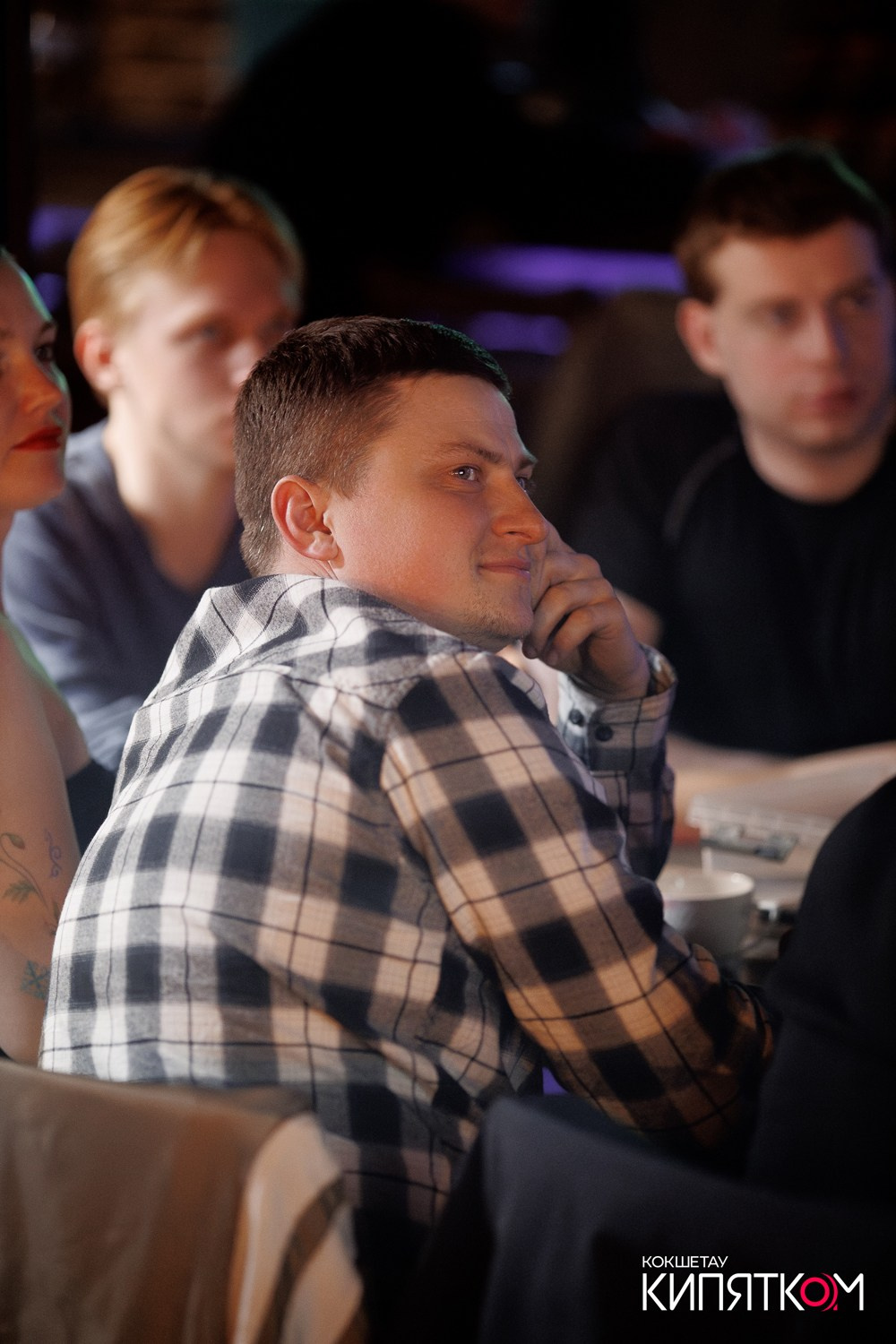 WOW QUIZ. КИПЯТКОМ КОКШЕТАУ