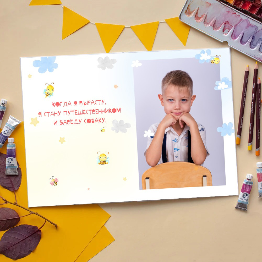 Выпускные альбомы из Детского Сада. Семейный и детский фотограф в Новороссийске Татьяна Крестина