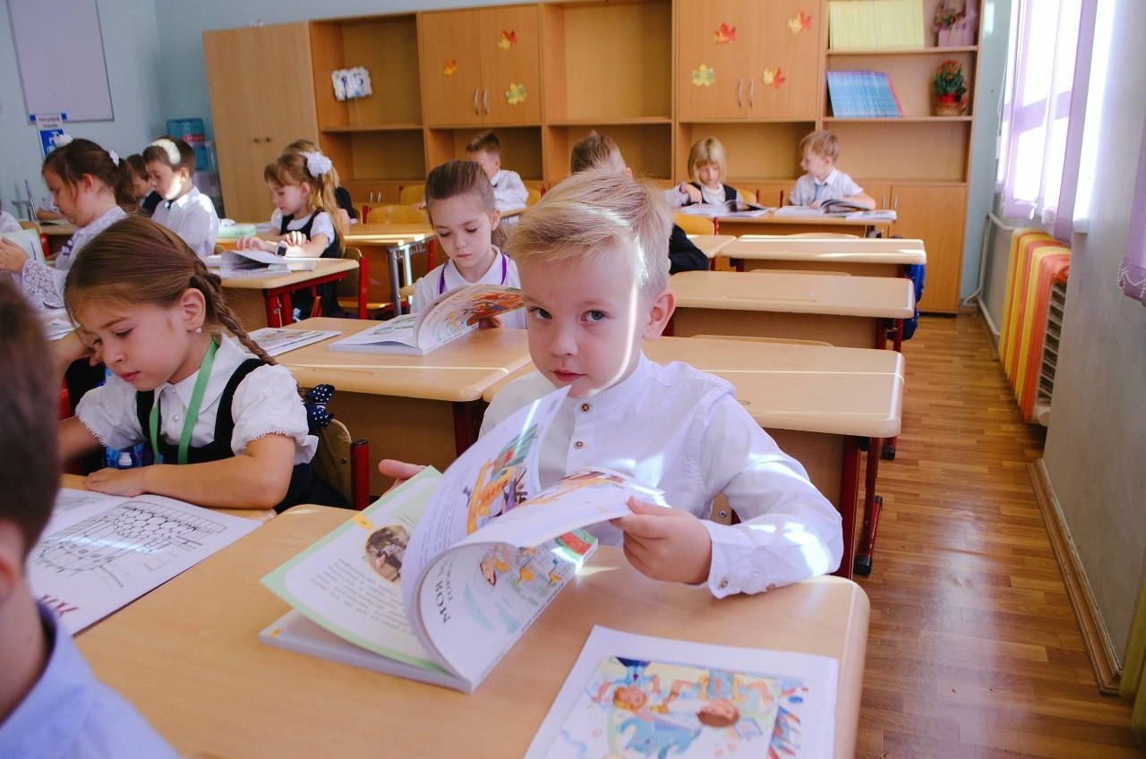 Школа.1 сентября. Главная