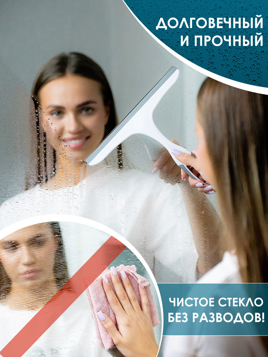 Инфографика. Профессиональный фотограф в Нижнем Новгороде — ФотоLEON