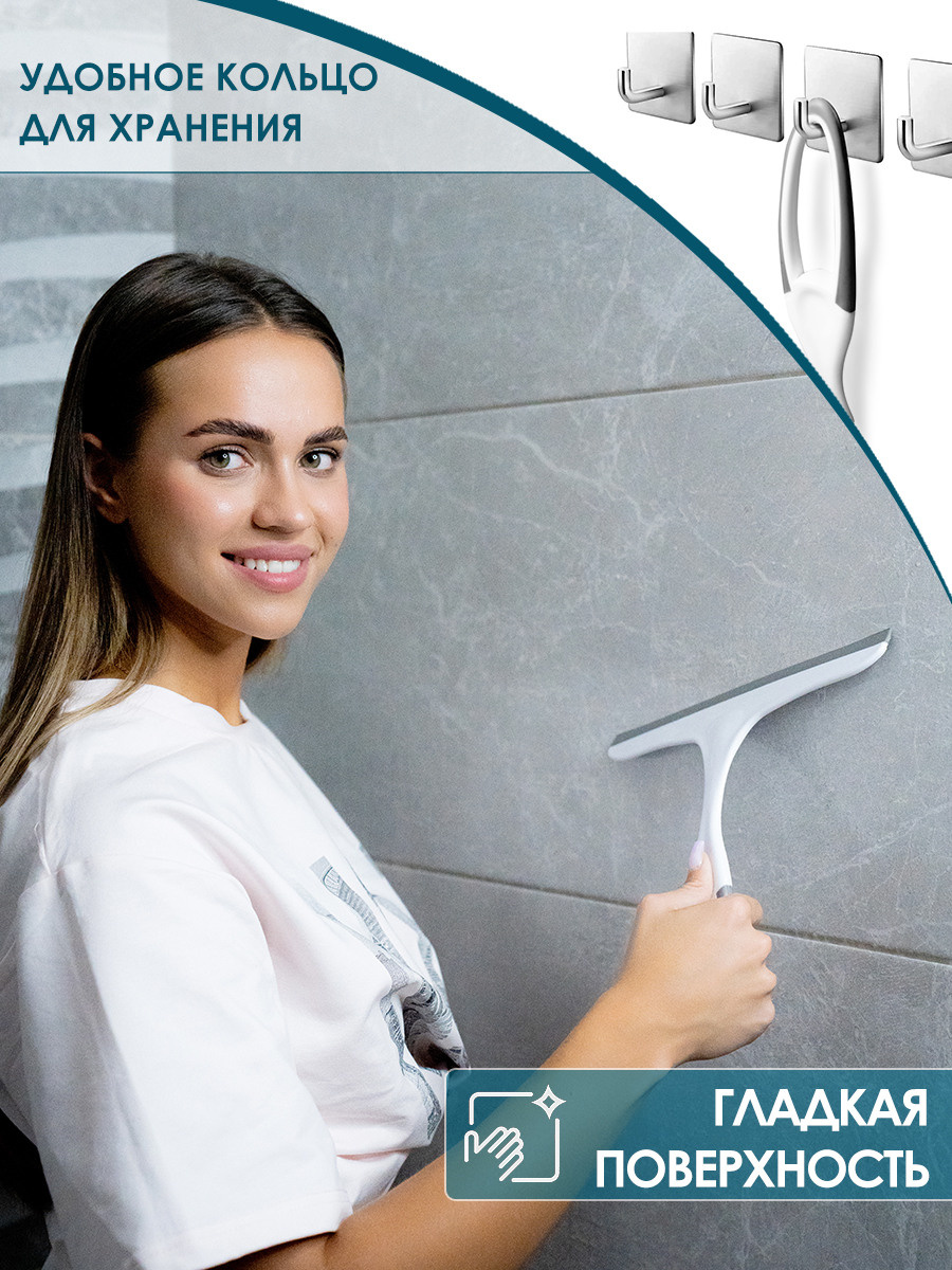 Инфографика. Профессиональный фотограф в Нижнем Новгороде — ФотоLEON