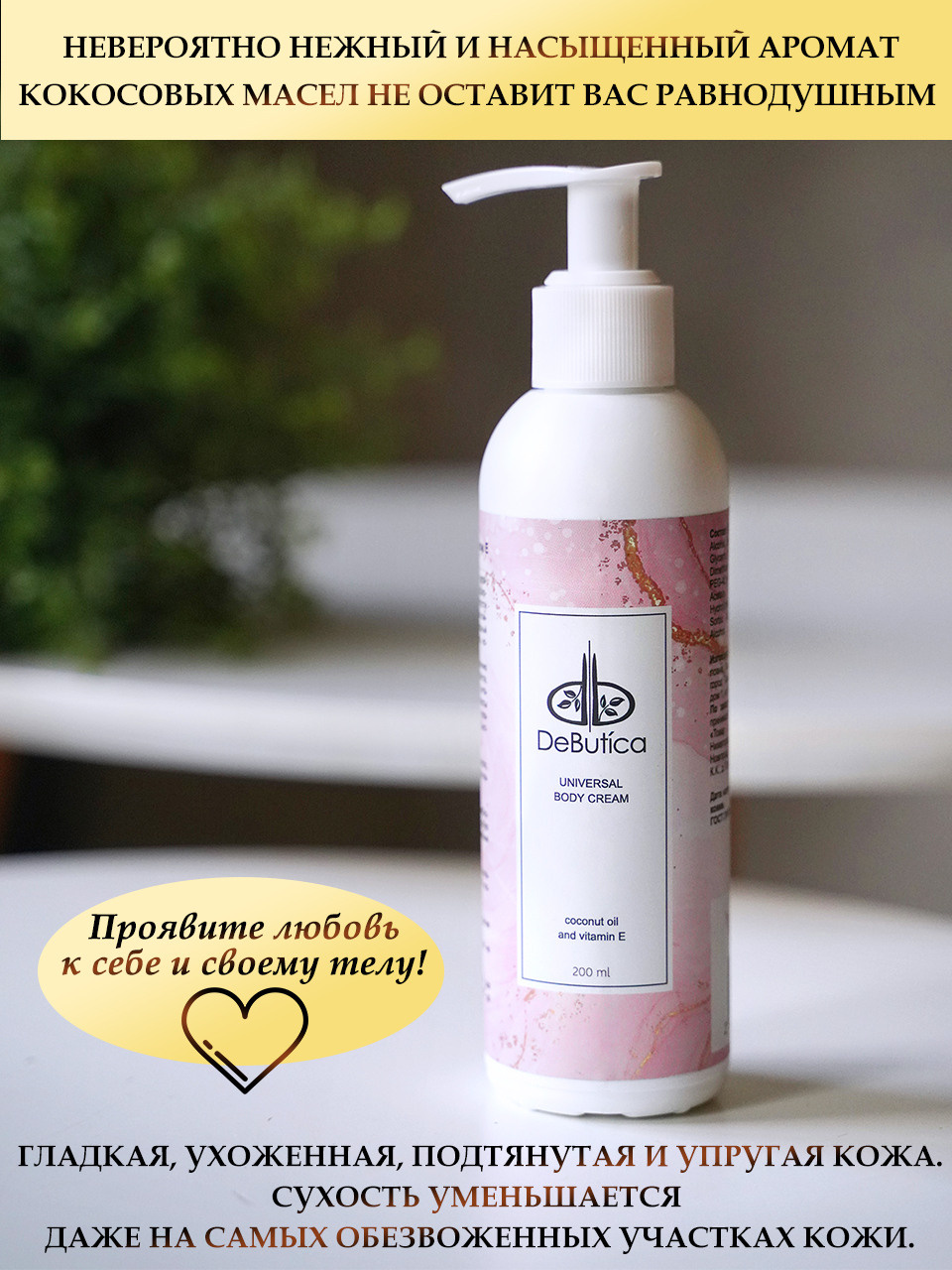 Инфографика. Профессиональный фотограф в Нижнем Новгороде — ФотоLEON