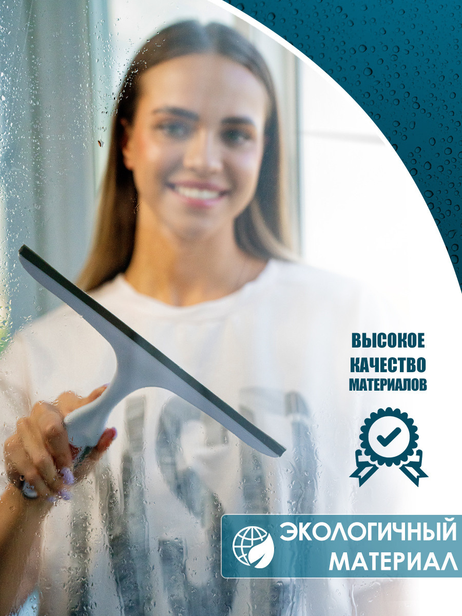 Инфографика. Профессиональный фотограф в Нижнем Новгороде — ФотоLEON