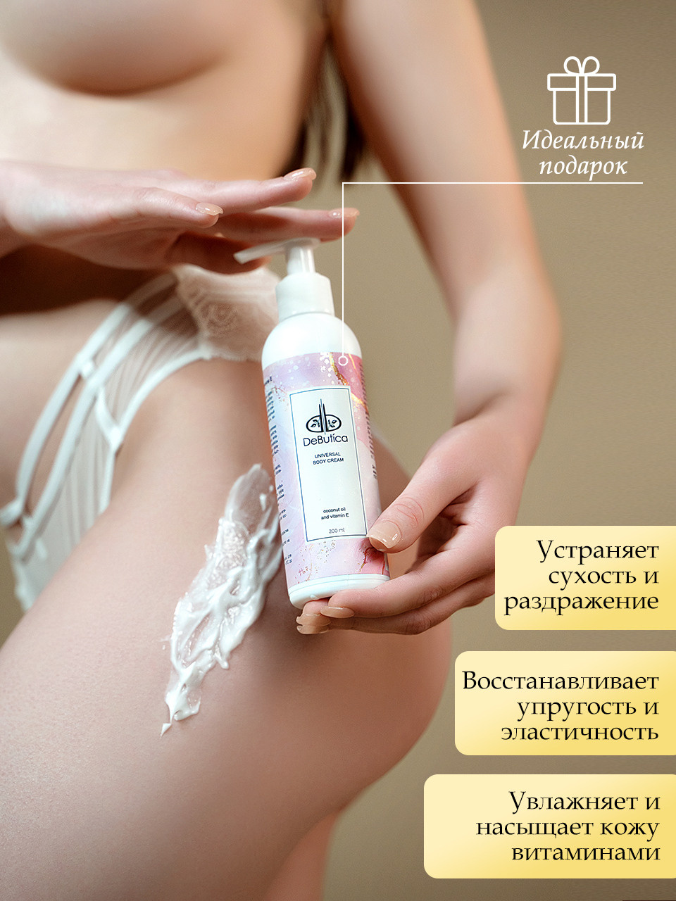 Инфографика. Профессиональный фотограф в Нижнем Новгороде — ФотоLEON