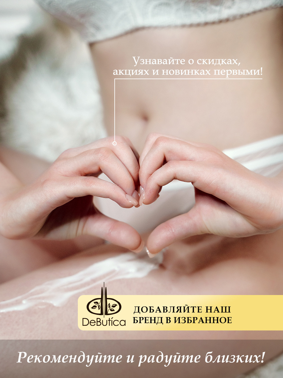 Инфографика. Профессиональный фотограф в Нижнем Новгороде — ФотоLEON