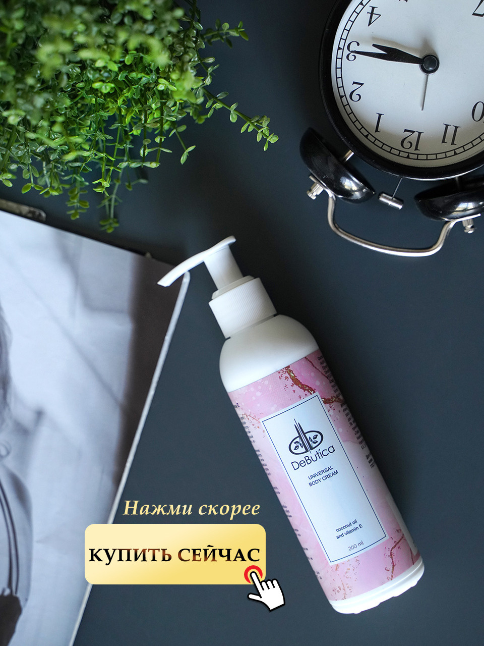 Инфографика. Профессиональный фотограф в Нижнем Новгороде — ФотоLEON