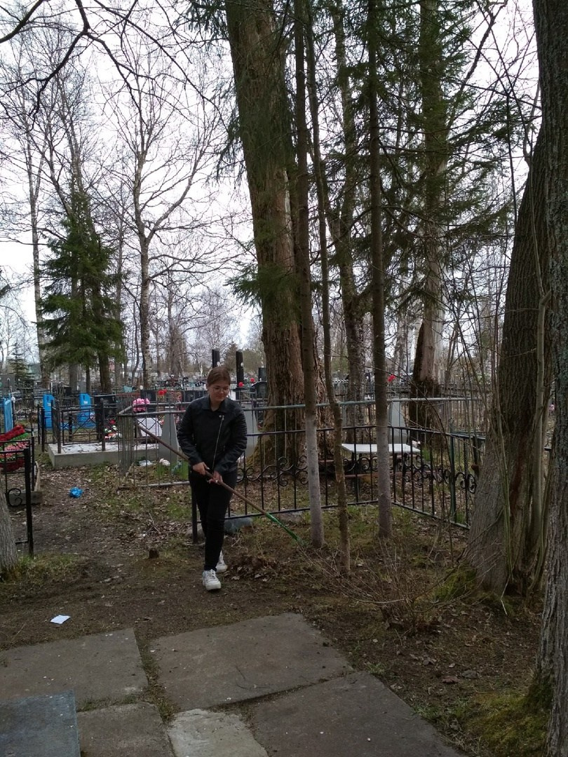 Содержание и благоустройство захоронения. История Назиевского городского поселения