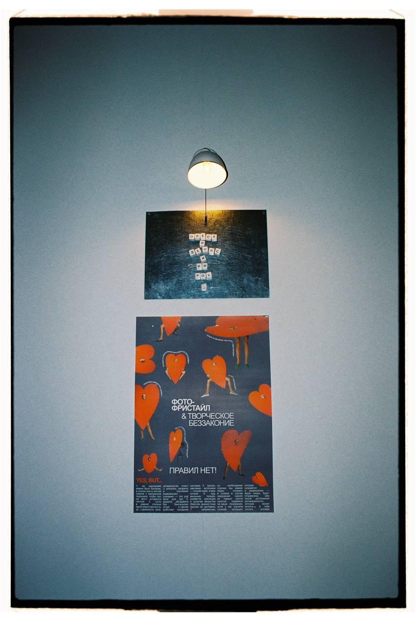 Москва | апрель 2026 г. Портретный фотограф | Олеся Комарова | Екатеринбург