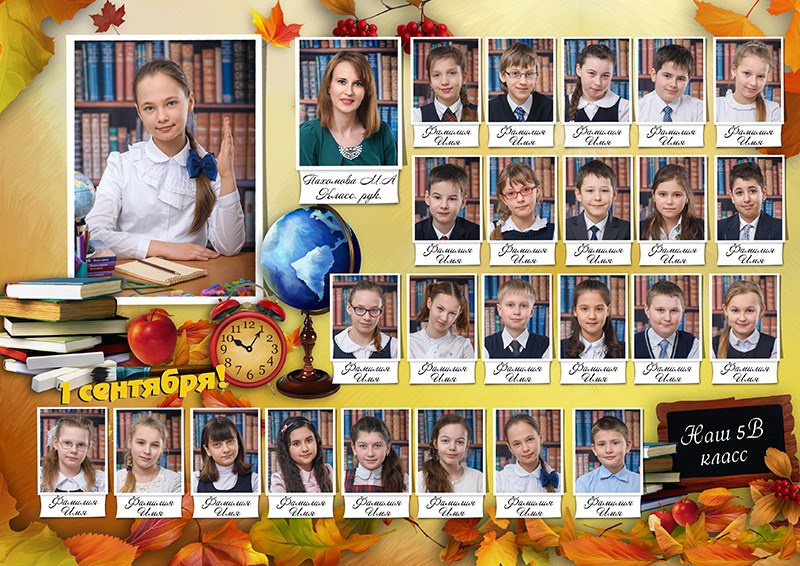 Общие фотографии и виньетки. Студия детской фотографии «Образ Детства»