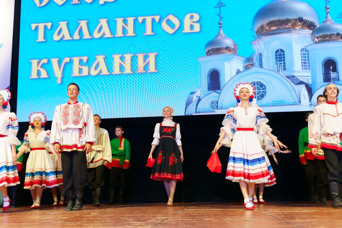 Таланты России фестиваль. Главная