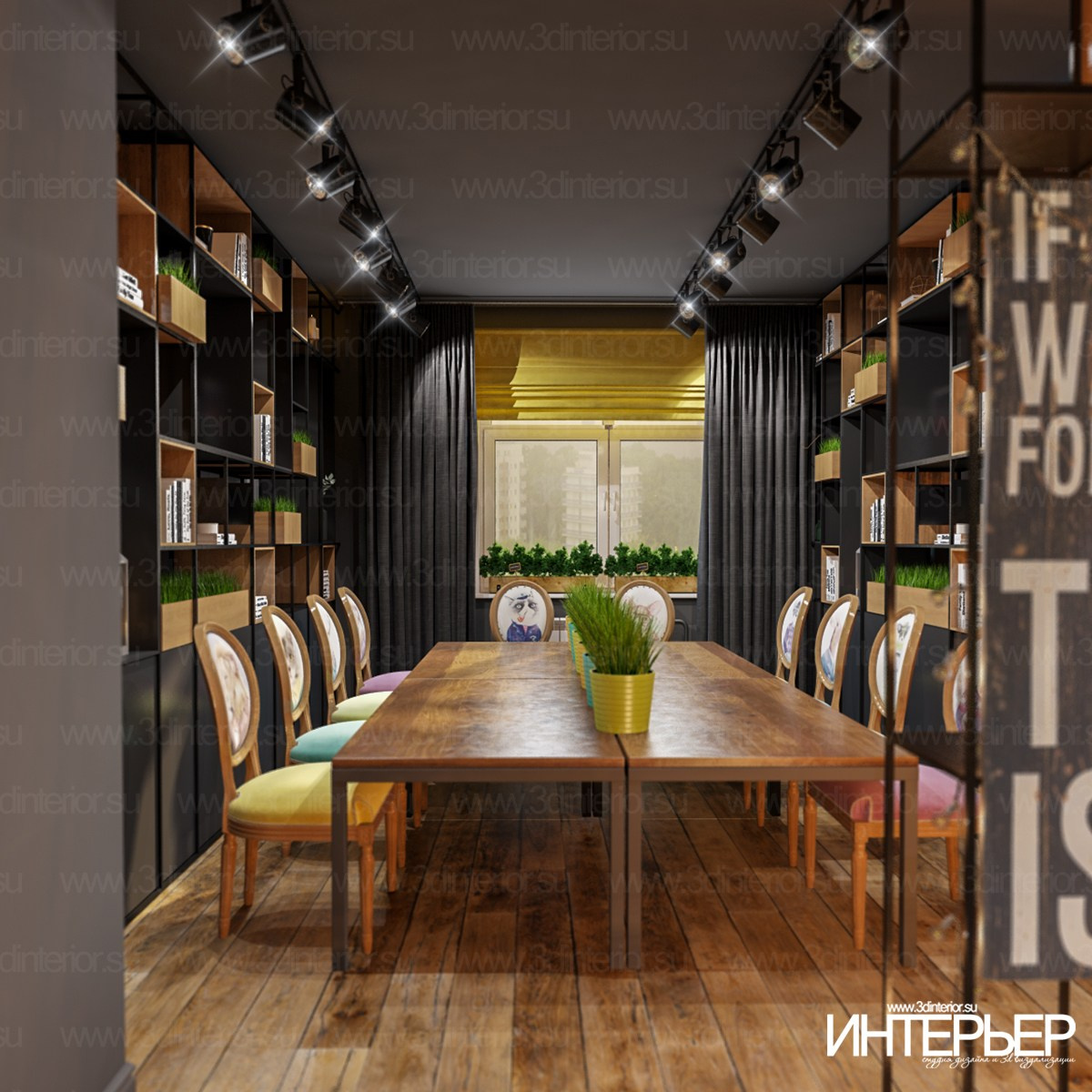 Портфолио. Дизайн интерьера, 3D визуализация и 3D моделирование. Создание проектов и чертежей. КМВ: Кисловодск, Пятигорск, Ессентуки и удаленно