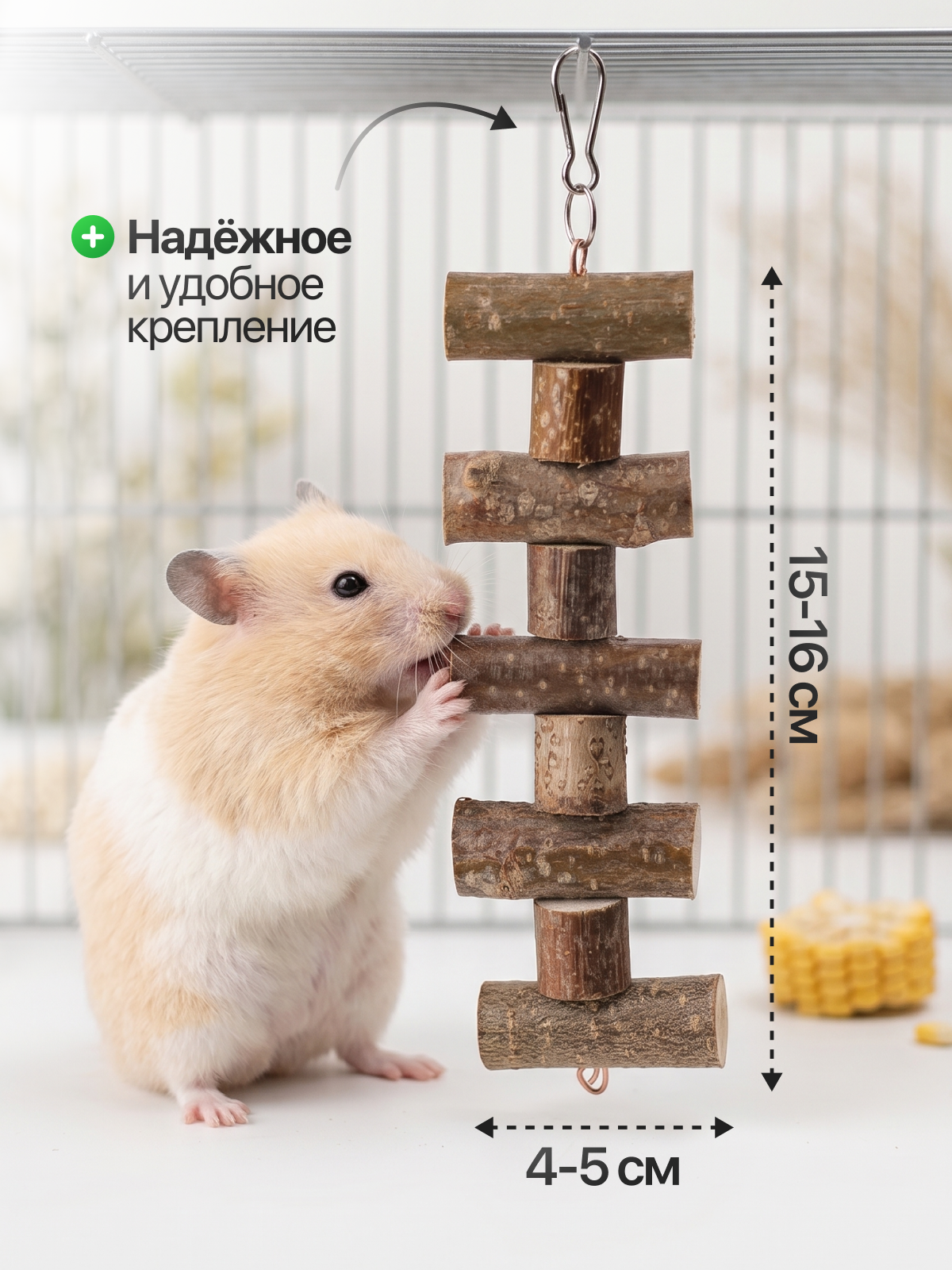 Инфографика. Дмитрий Королев. Ваш предметный фотограф и дизайнер инфографики