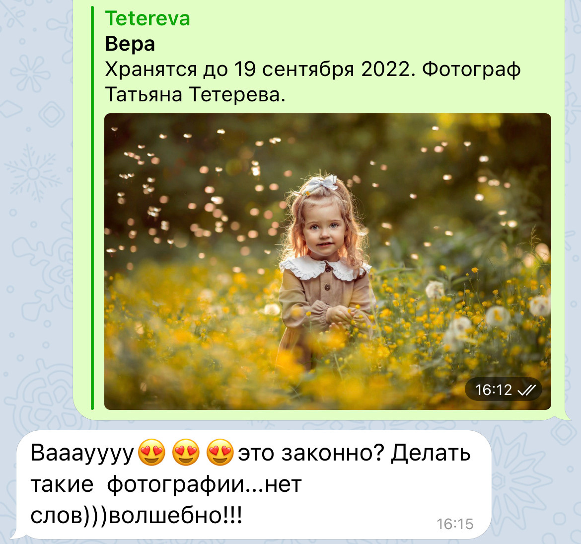 Отзывы из соцсетей. Татьяна Тетерева, фотограф Москва