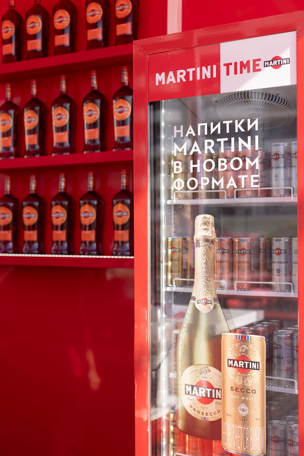 Martini NewstarCamp. Репортажный и постановочный Наталья Санникова