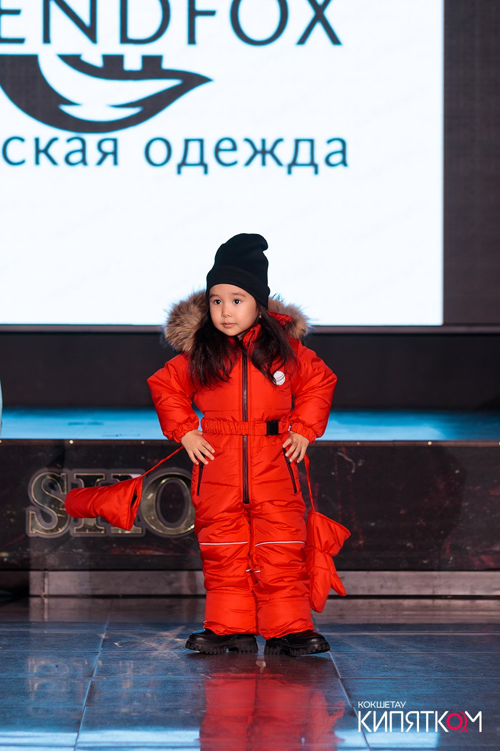 BRAND FASHION SHOW. КИПЯТКОМ КОКШЕТАУ