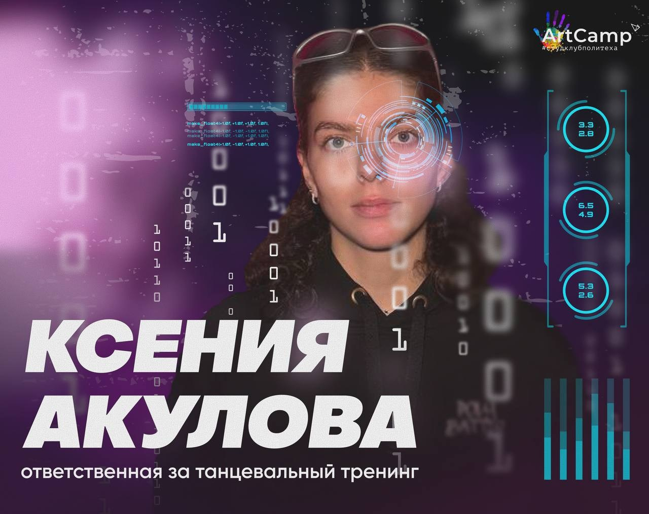 ПОРТФОЛИО ГРАФИЧЕСКОГО ДИЗАЙНЕРА. ПОРТФОЛИО ГРАФИЧЕСКОГО ДИЗАЙНЕРА