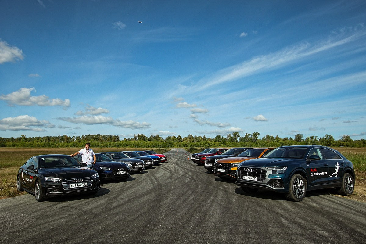 Audi. Фотограф в Челябинске Антон Акулов