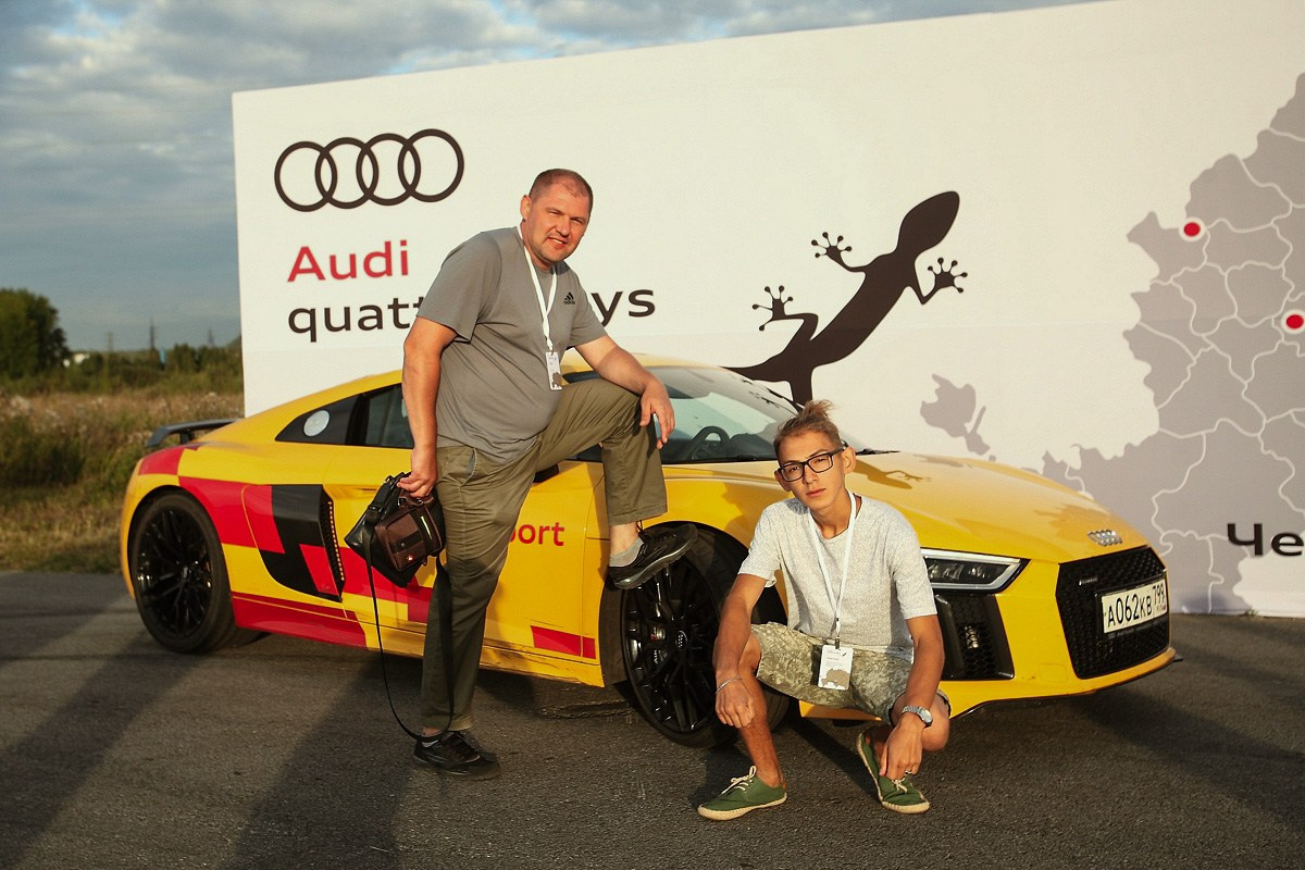 Audi. Фотограф в Челябинске Антон Акулов