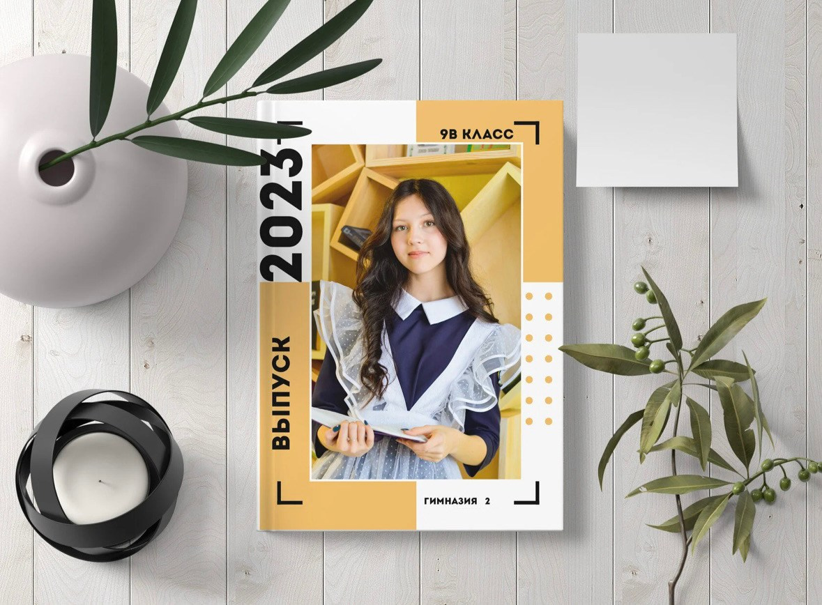 Выпускные альбомы. Фотограф в Оренбурге Kreesha (Альбина Галявиева)