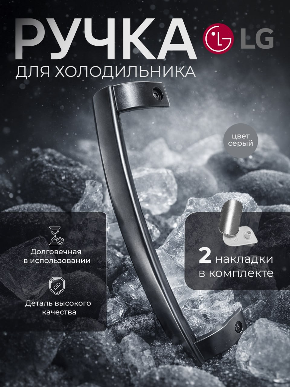 Карточки товара. Силантьева Наталья фотограф