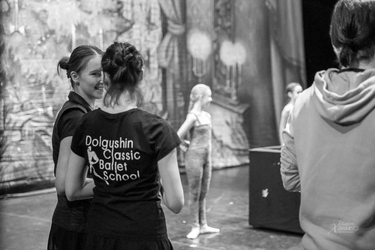 Репортажная съёмка концертов, открытых уроков, балетов. Балетный фотограф Алина Ханько — Душа Балета