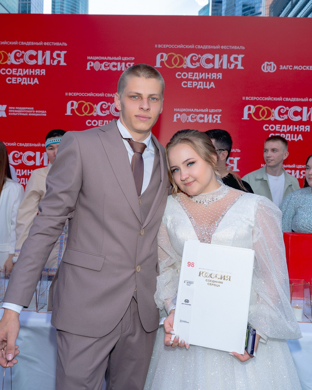 «День любви, семьи и верности. Axenov_eugene