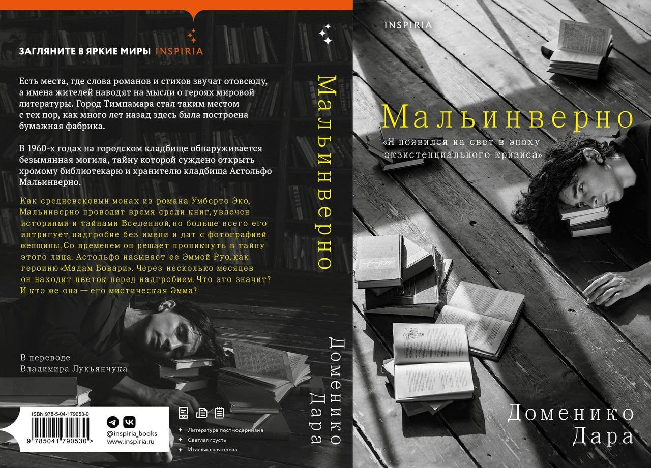 Публикации. Портретный фотограф Вера Приймак | Санкт-Петербург и Москва