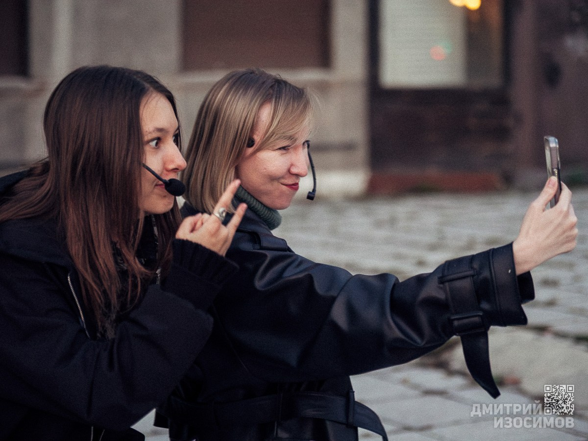 Панки-романтики