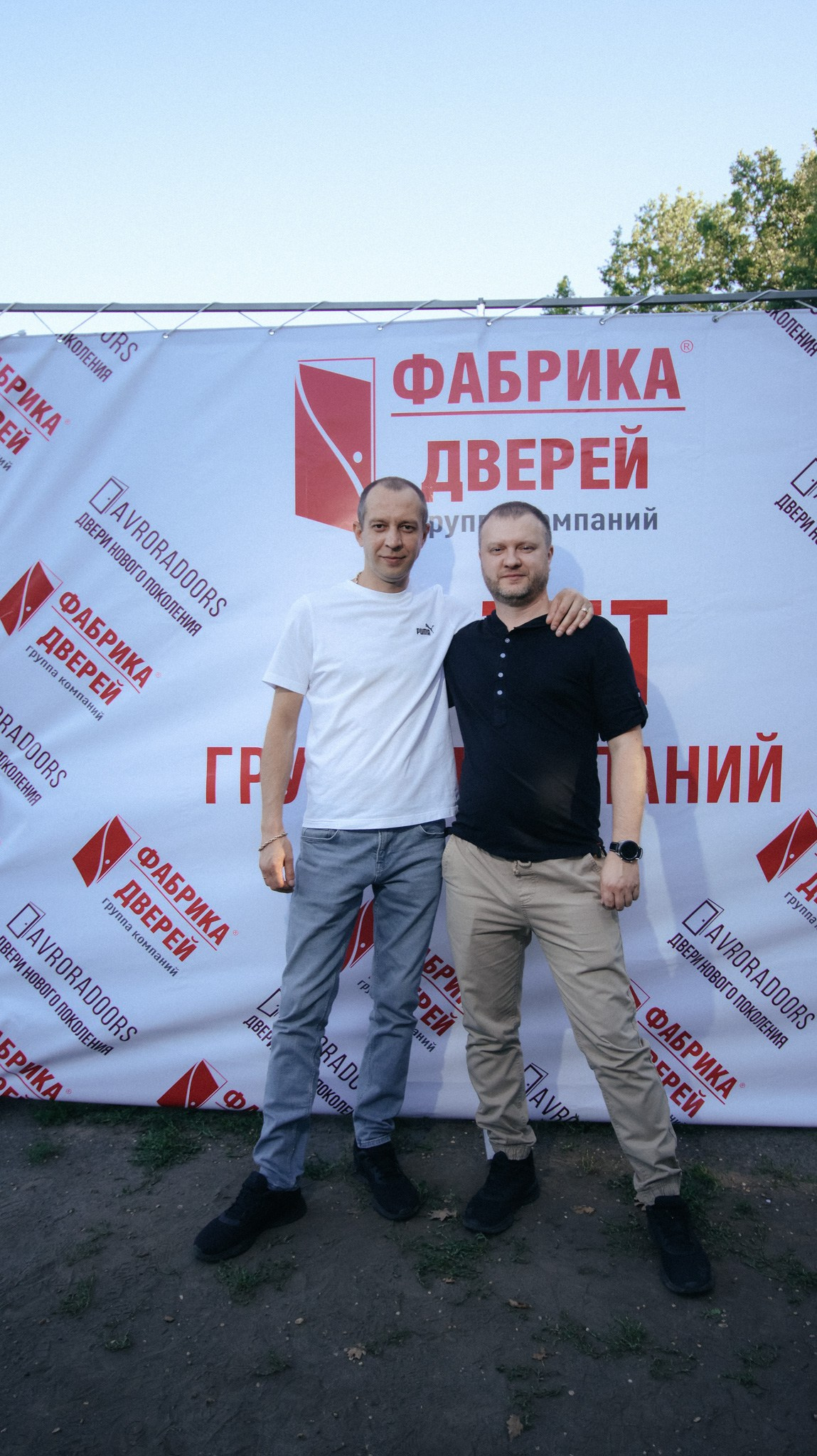 Фабрика Дверей. Свадебный и репортажный фотограф Дмитрий Кононенко