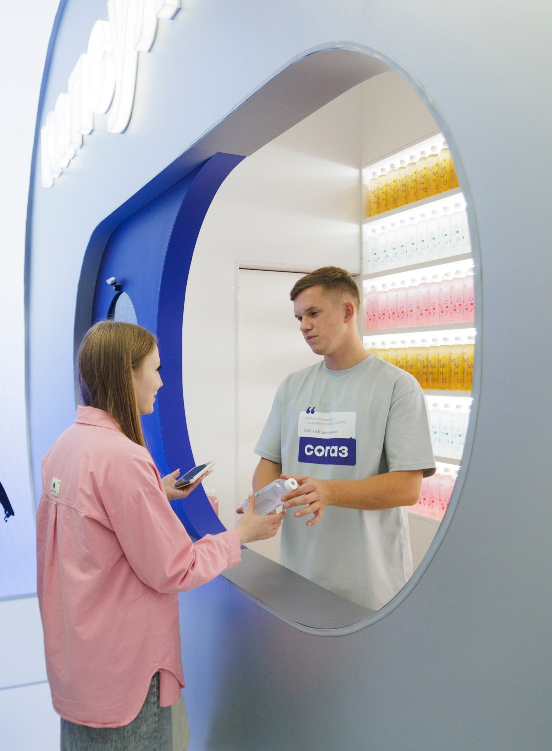 Sogaz “Health Capsule” Forum “Finnopolis”. Reportage and staged photographer Natalia Sannikova