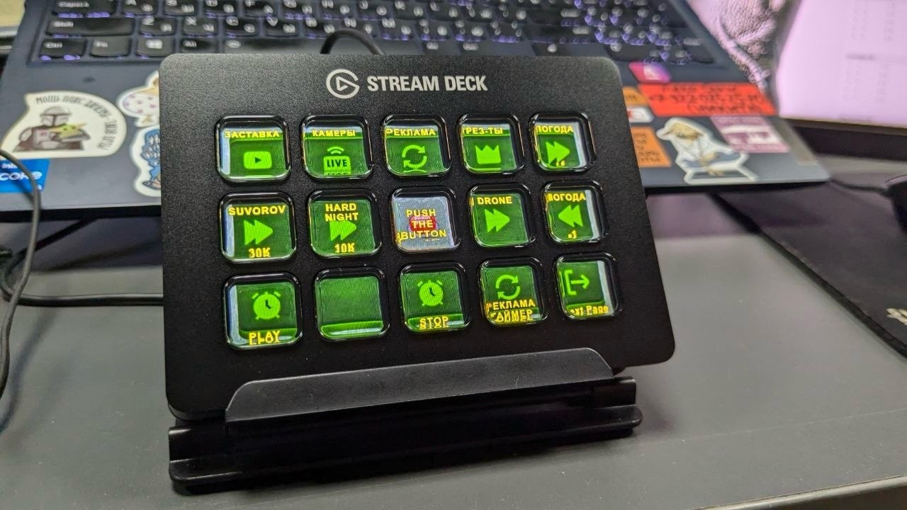 Golden Ring Ultra Trail 100. Video Crew