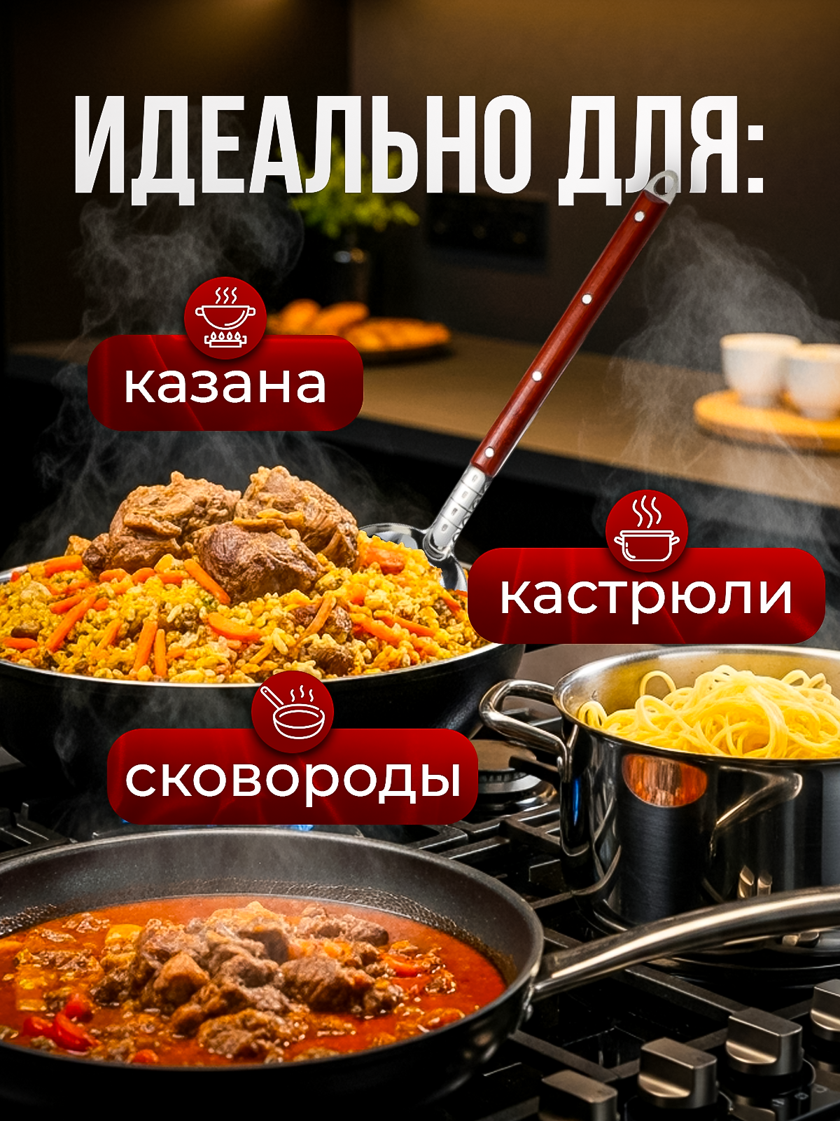 Профессиональный дизайн инфографики | Карточки товаров под ключ. Инфографика для маркетплейсов, ваш персональный дизайнер