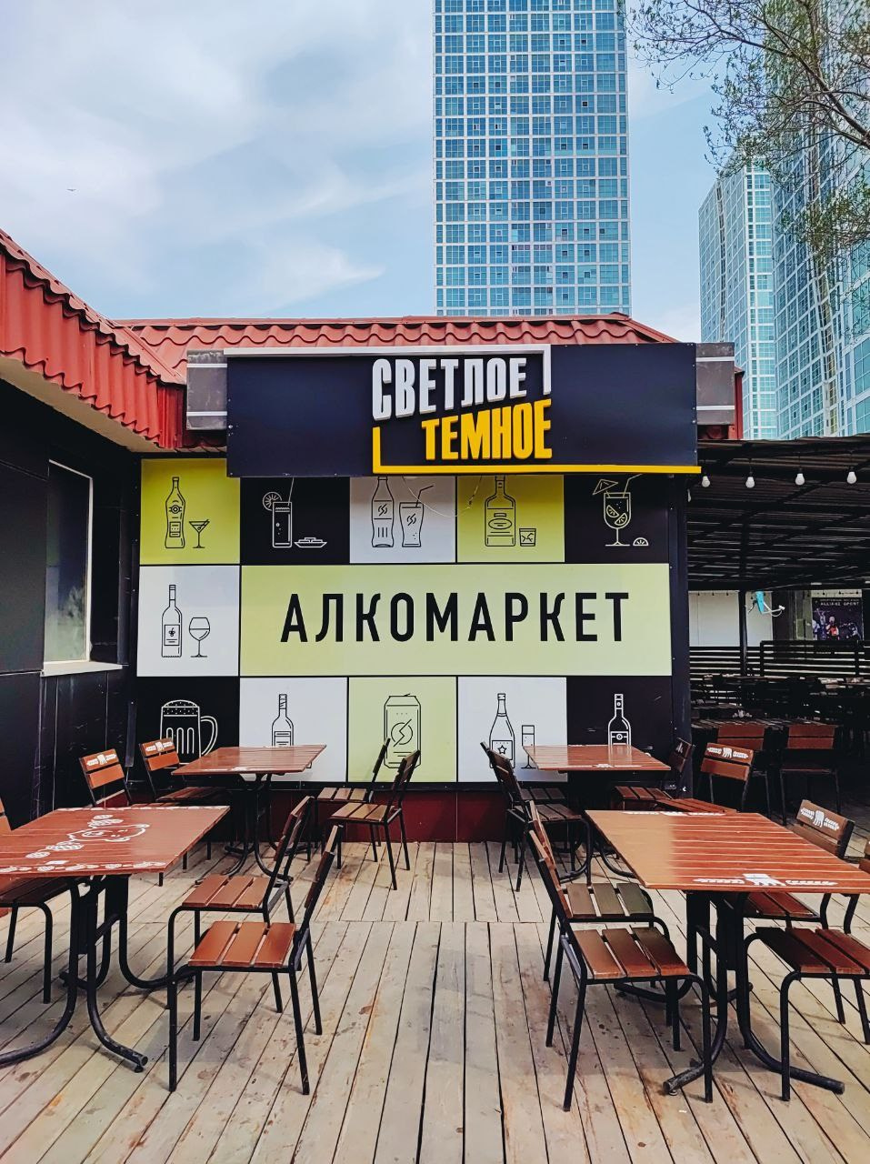 Намобилкус казахский. Репортажный фотограф Алексей Пирязев