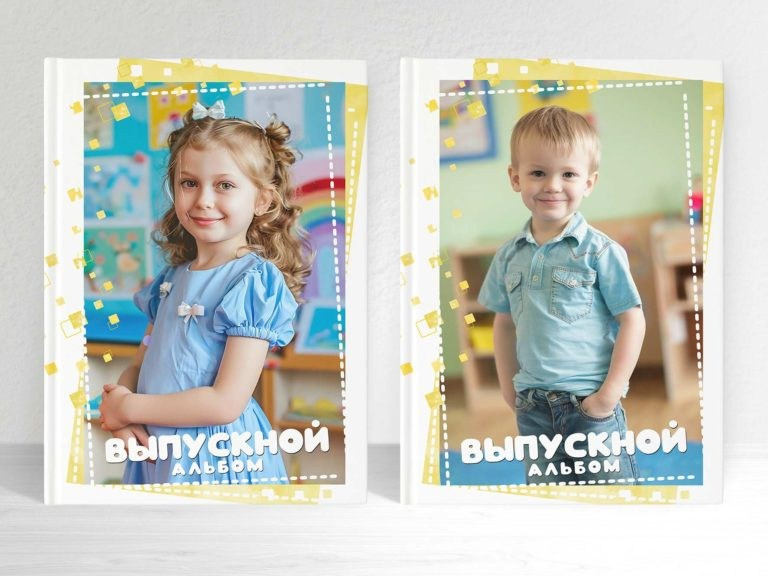 Садик: Альбомы. Инга Кузьминская ТОП-фотограф г. Корсаков