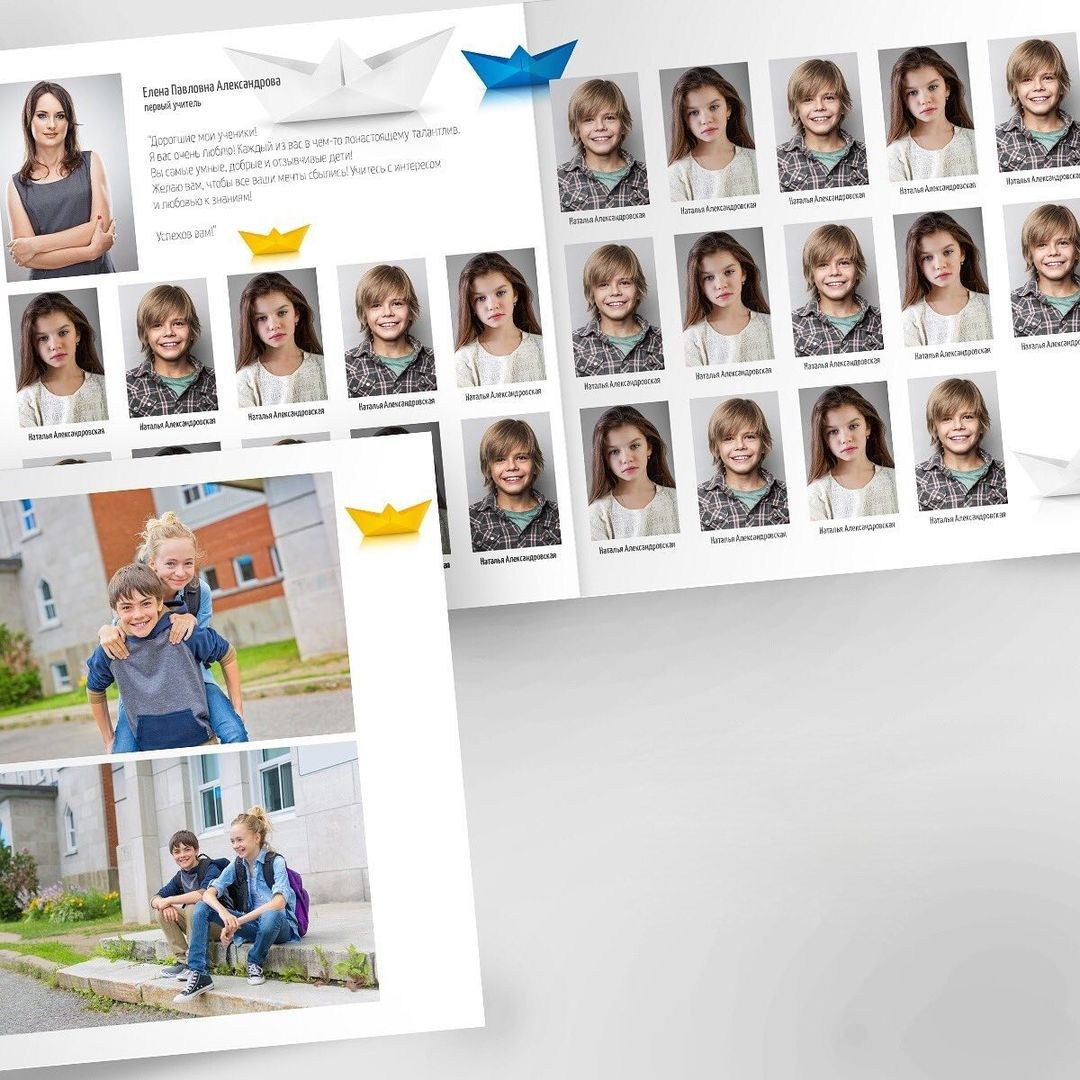 Дизайны книг для начальной школы