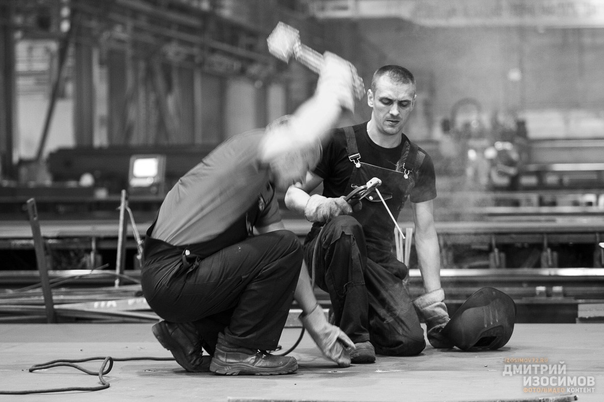 Тюменьстальмост