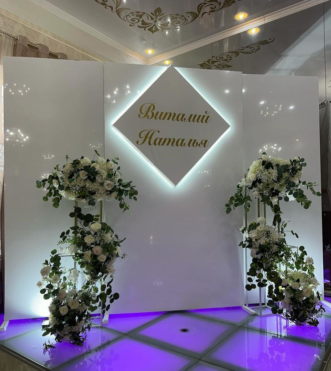 Свадебные фотозоны. Главная