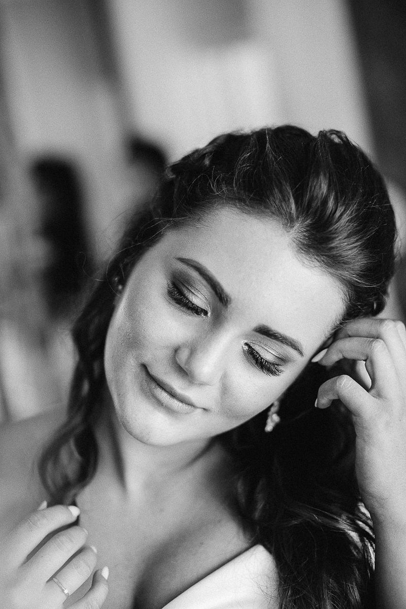 Марина и Максим