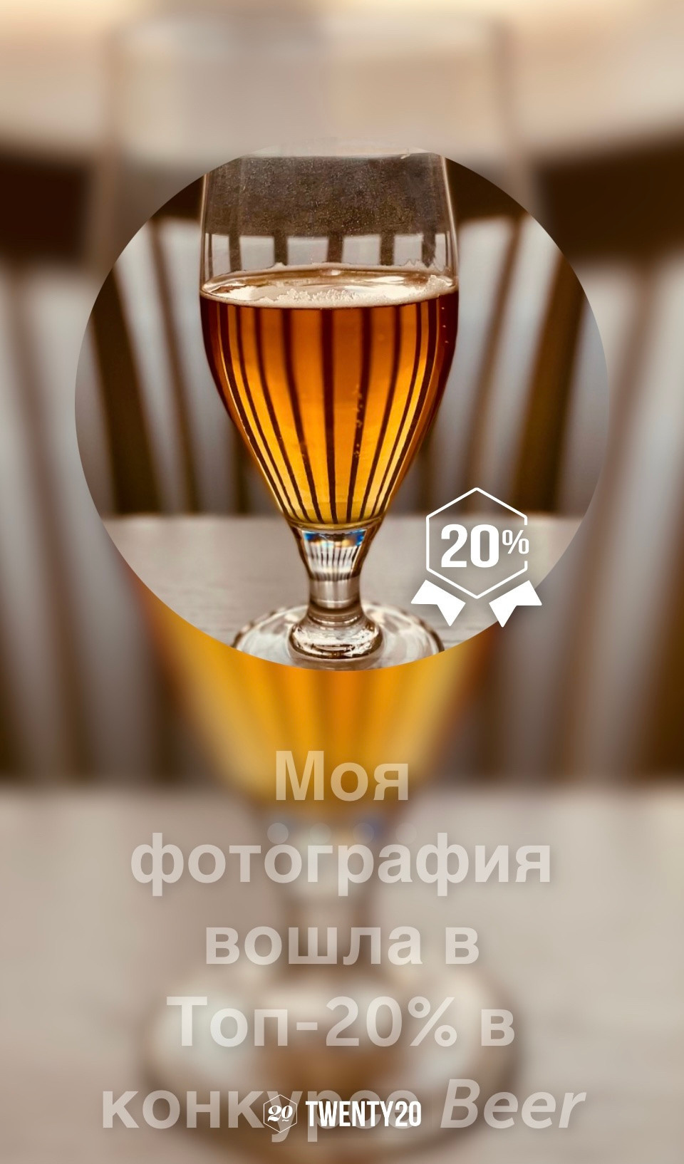 ВЫСТАВКИ, МЕЖДУНАРОДНЫЕ ФОТОКОНКУРСЫ. Фотосессии в Москве и Калининграде