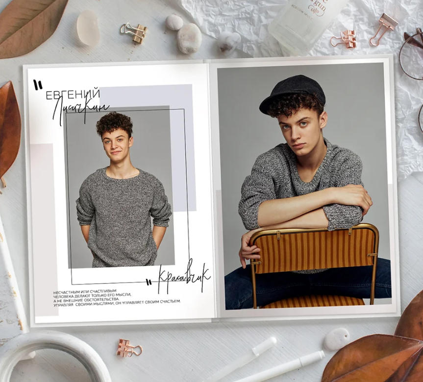 Фотоальбомы для старших классов выпускников. Выпускные фотоальбомы и папки для школ и садиков в Челябинске