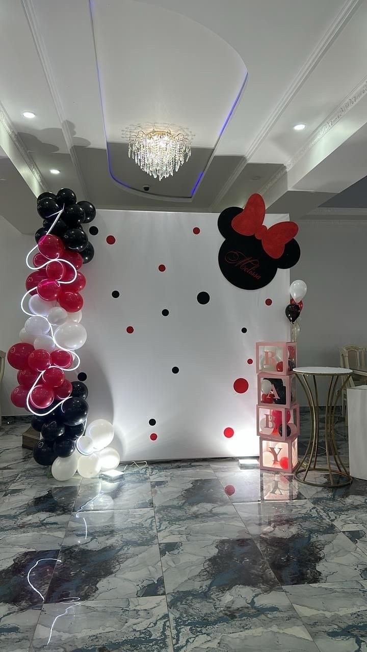 Праздничные фотозоны. Главная