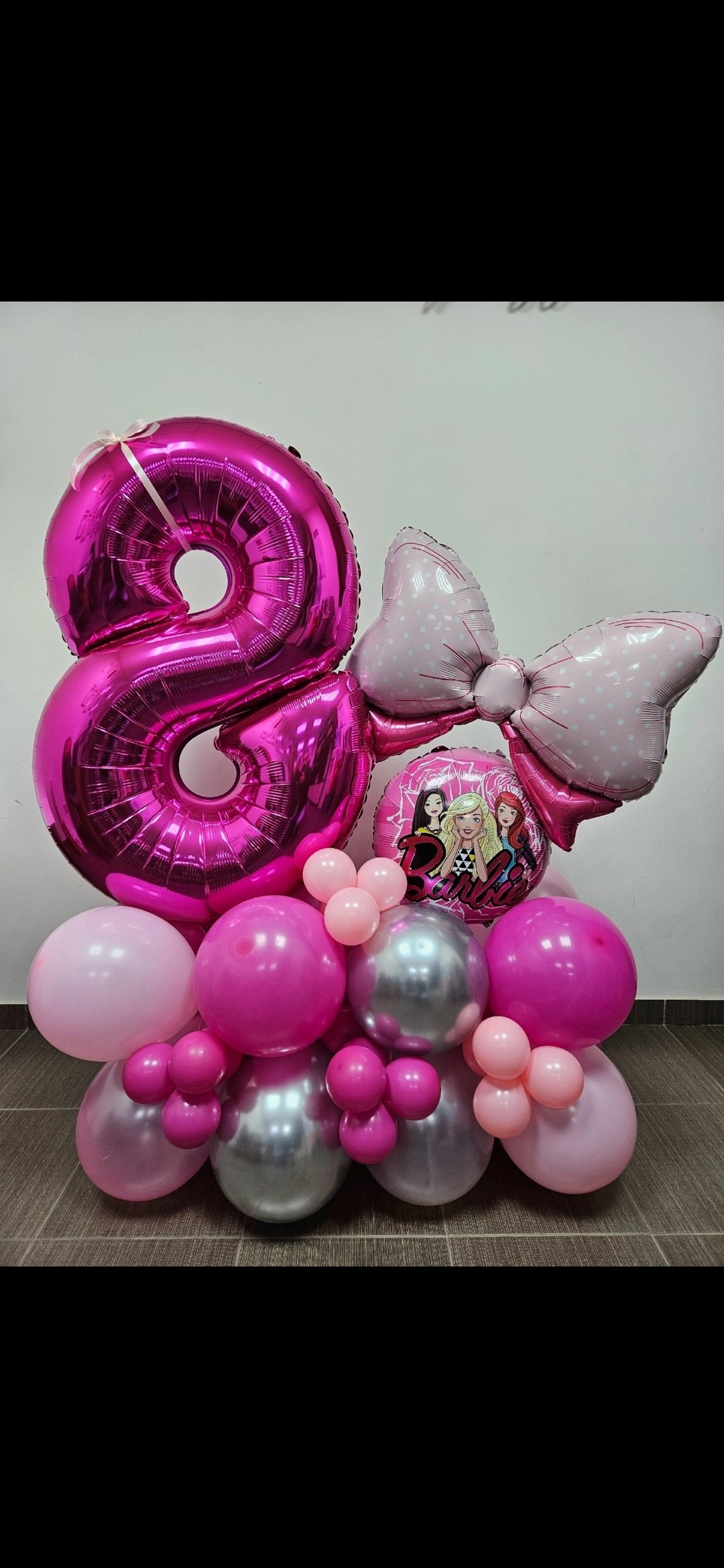 Шары. Главная