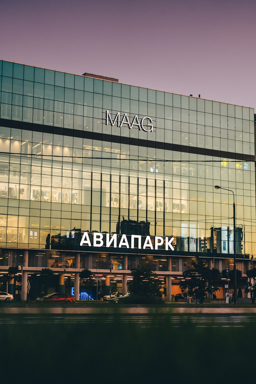 Aviapark-p. Vadim Yathartha — Photography, Cinematography, Generative AI